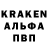 КЕТАМИН VHQ 64evers Lushpa