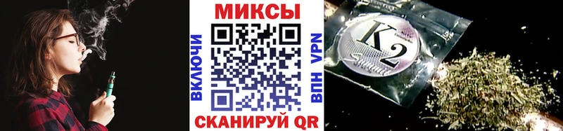 Бутират 99%  Грязи 