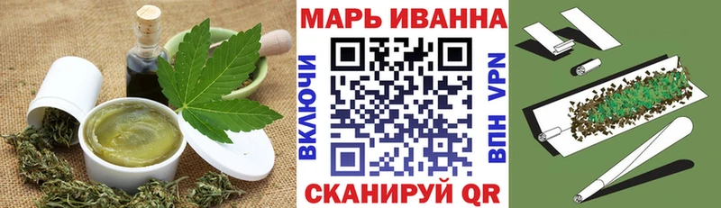 Еда ТГК конопля  omg сайт  Грязи 