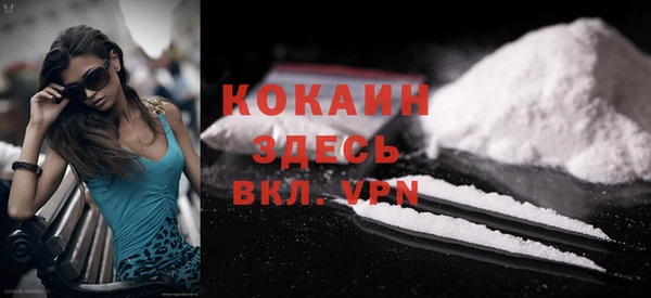ECSTASY Беслан