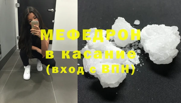 ешки Горнозаводск
