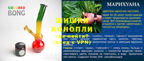 2c-b Горняк