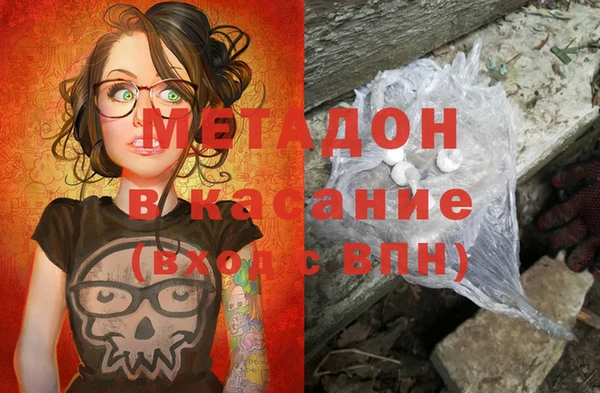 ешки Горнозаводск