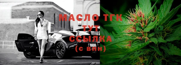 ешки Горнозаводск