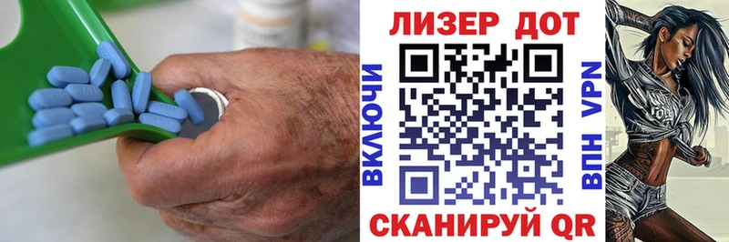 ЛСД экстази ecstasy  OMG ссылки  Грязи 